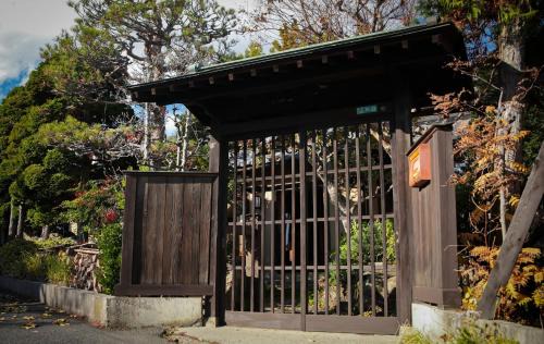 Nagano House | Maison d'hôtes KIRISIMIZU - Vacation STAY 40997v