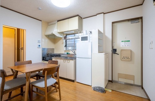 Ota Apartment | Maison Elegance 202 | 4 minutes by train from Hane - No 202/Ota-ku Tokyo