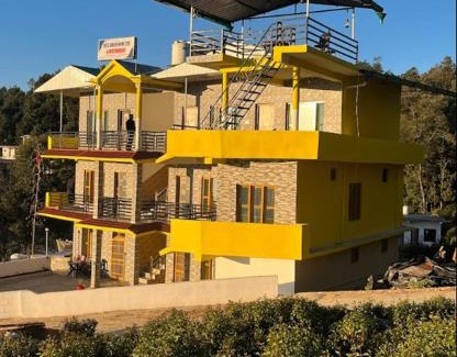 Chaukori House | Manish Home Stay