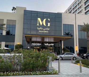 Muharraq Apartment | Marassi Park A103