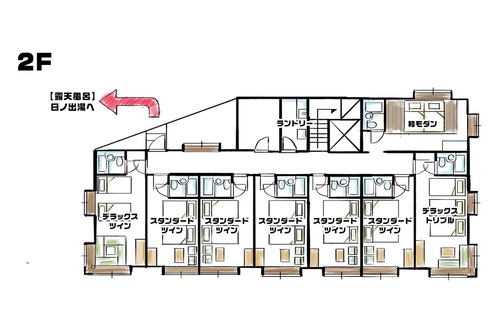 Yawatano Hotel | Maximum capacity 8 people plan Limited to 1 group per day WE HOME VILLA Jogasaki Onsen Premiu/Ito Shizuoka