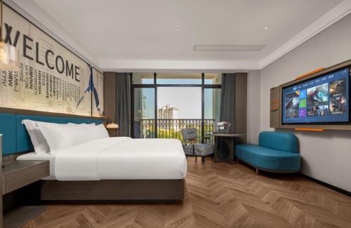 Tunxi Hotel | Mehood Hotel Huangshan High-Speed North Station