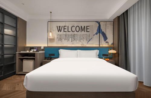 Tunxi Hotel | Mehood Hotel Huangshan High-Speed North Station