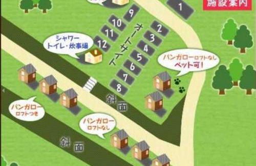 Minakami Other | Minakami Outdoor Log & Auto Campsite - Vacation STAY 34002v