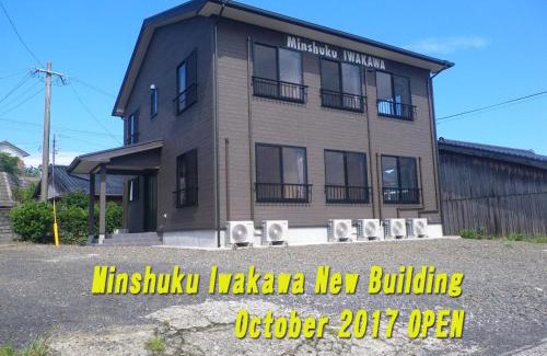 Miyanoura House | Minshuku Iwakawa