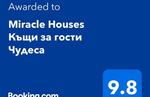Vurshets House | Miracle Houses Къщи за гости Чудеса
