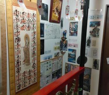 Sakai Ward Hotel | MIROKU Share House