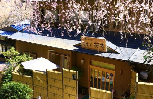 Yoshino House | Miyoshino Sakuraan