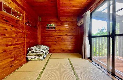 Nakama Villa | Morino Hitsuji