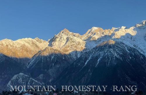 Rekong Peo Apartment | MOUNTAIN HOME STAY -RANG, at Reckong Peo - Kalpa, Near Goyal Motors, Way to Petrol Pump at ITBP Quarters