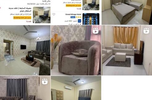 Al Maabilah Apartment | Muscat mabilah