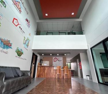 Chaiyaphum Hotel | Na Care Hotel