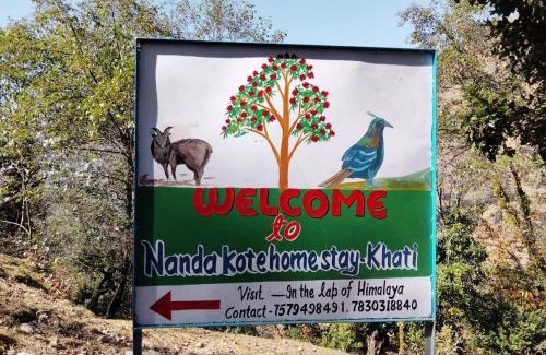 Bageshwar House | Nanda Kot Home Stay