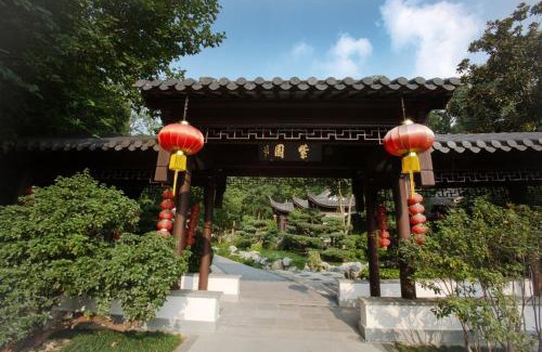 Xuan Wu Hotel | Nanjing Dongjiao State Guesthouse