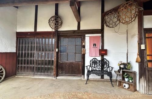 Kibichuo House | Nano Village Okayama - Vacation STAY 66531v
