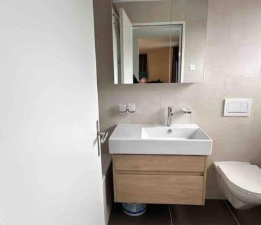 Oerlikon Apartment | Neubau in Zürich Oerlikon