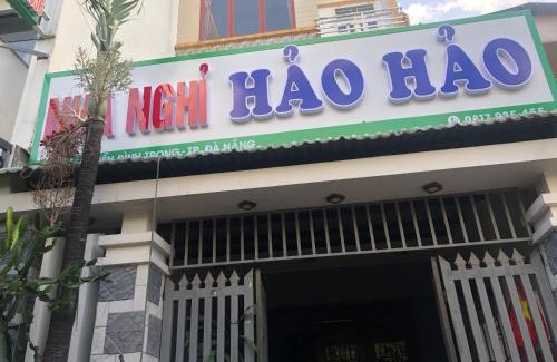 Lien Chieu Hotel | Nhà nghỉ hảo hảo
