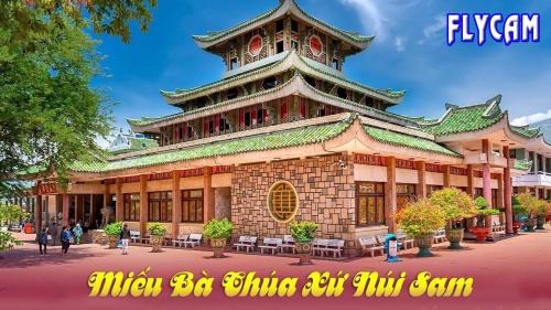 Nui Sam House | Nhà Trọ Số 2