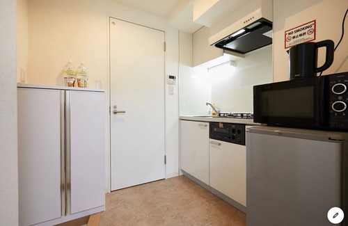 Kinshi Apartment | No 302 JR subway 6 minutes walk from Kinshic/Sumida-ku Tokyo