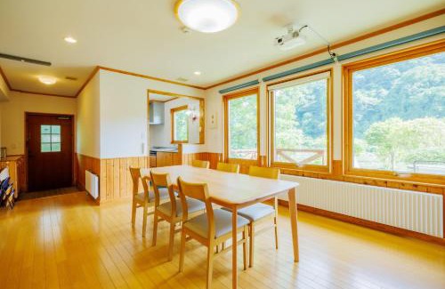 Zao House | Nonno, a rental villa with natural hot spring - Vacation STAY 54162v