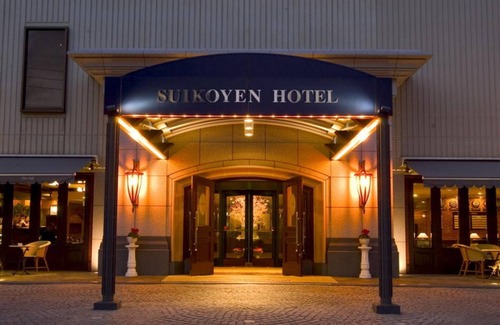 Kurume Hotel | Nonsmoking Standard twin Room only/Kurume Fukuoka