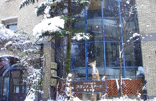 Kitaazumi-gun Hotel | Nonsmoking Twin room unit bath Free WiFi/Kitaazumi-gun Nagano