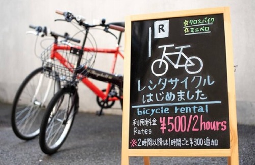 Oyabu Onsen Hotel | Nonsmoking Twin room Room only/Uwajima Ehime