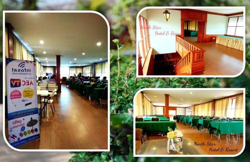 Chiang Rai Hotel | North star hotel and resort