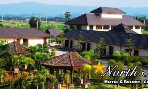 Chiang Rai Hotel | North star hotel and resort