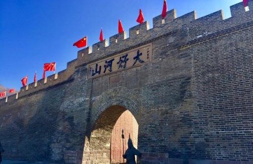 Qiaodong District Hotel | Nostalgia Hotel Zhangjiakou Ancient Fortress 时光漫步酒店张家口北方学院附属第一医院五一广场店Free laundry service,Free fresh ground coffee