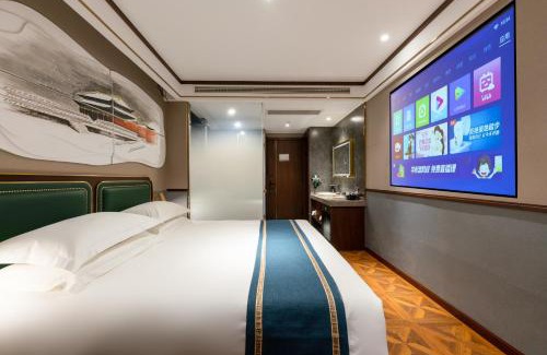 North Chaoyang Hotel | Nostalgia S Hotel Beijing National Stadium-Bird's Nest 时光漫步S酒店北京科技大学鸟巢店 Free fresh ground coffee,Free laundry service