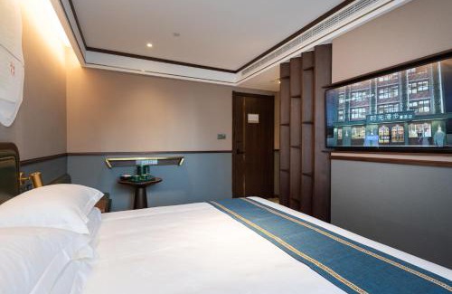 North Chaoyang Hotel | Nostalgia S Hotel Beijing National Stadium-Bird's Nest 时光漫步S酒店北京科技大学鸟巢店 Free fresh ground coffee,Free laundry service