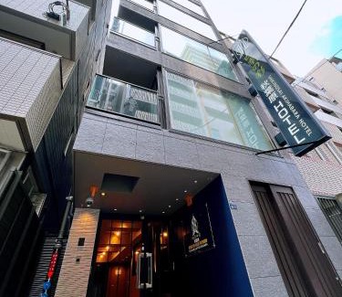 Iwamotocho Hotel | Nplus Tokyo Akihabara Premium