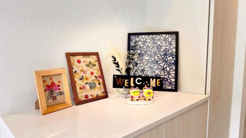 Yofuke Apartment | oasis house - and LAFU -