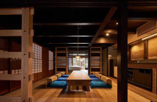 Obama House | Obama Machiya Stay
