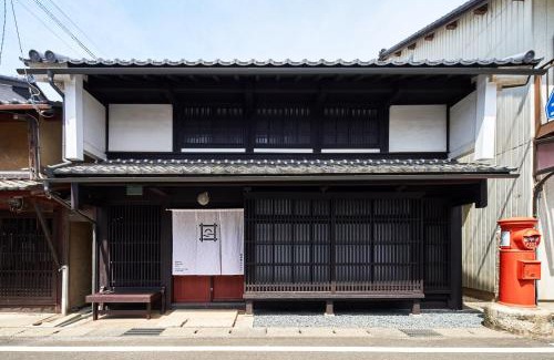 Obama House | Obama Machiya Stay