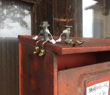 Chikuma House | Obasute Guesthouse Nakaraya