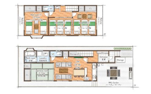 Oarai Villa | Ocean villa 大洗