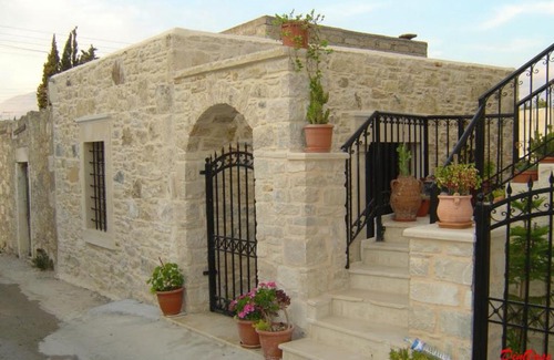 Sivas Apartment | Odysseus and Georgia