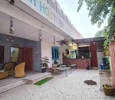 Bani Park Hotel | Ohh Hostler