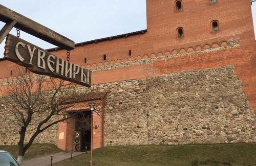 Zalesye Apartment | Old Town Lida 1926