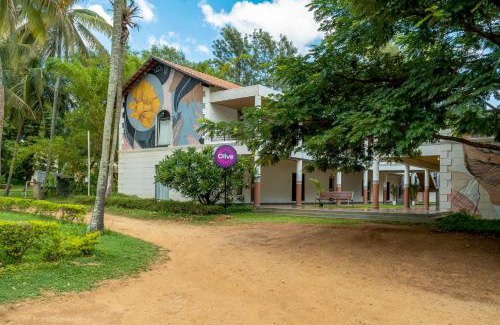 Narasapura House | Olive Farm @ Embassy International Riding School