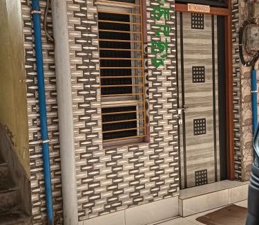 New Digha House | Om Sona Guest House