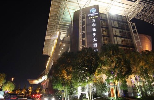 Lucheng District Hotel | Onehome H.S.Art Hotel Wenzhou