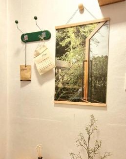 Seokchon-dong Apartment | OpenㆍJamsil Lake Stay