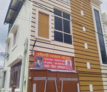 Bullawala Cabin | Osho Dhyan Kendra