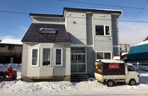 Otaru House | Otaru - House/Vacation STAY 57190