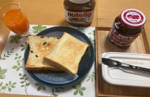 Otaru House | Otaru - House/Vacation STAY 57190