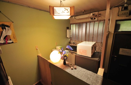 Sakyo Ward House | Oyado Shogoin