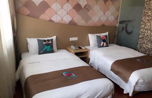 Jianggan Hotel | Pai Hotel Hangzhou Xiasha University South Wenhai Subway Station